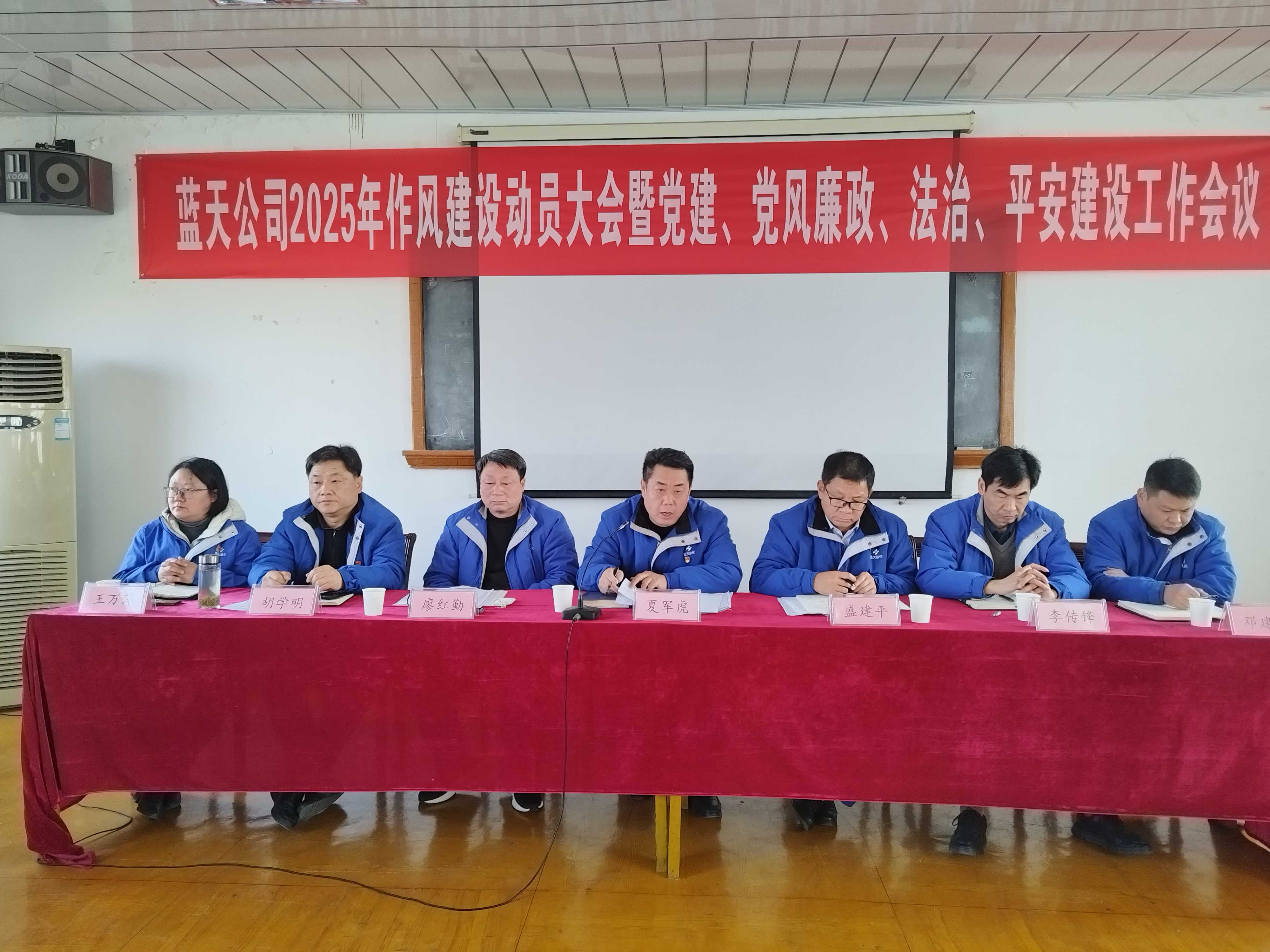 J9国际站备用【唯一】官方网站