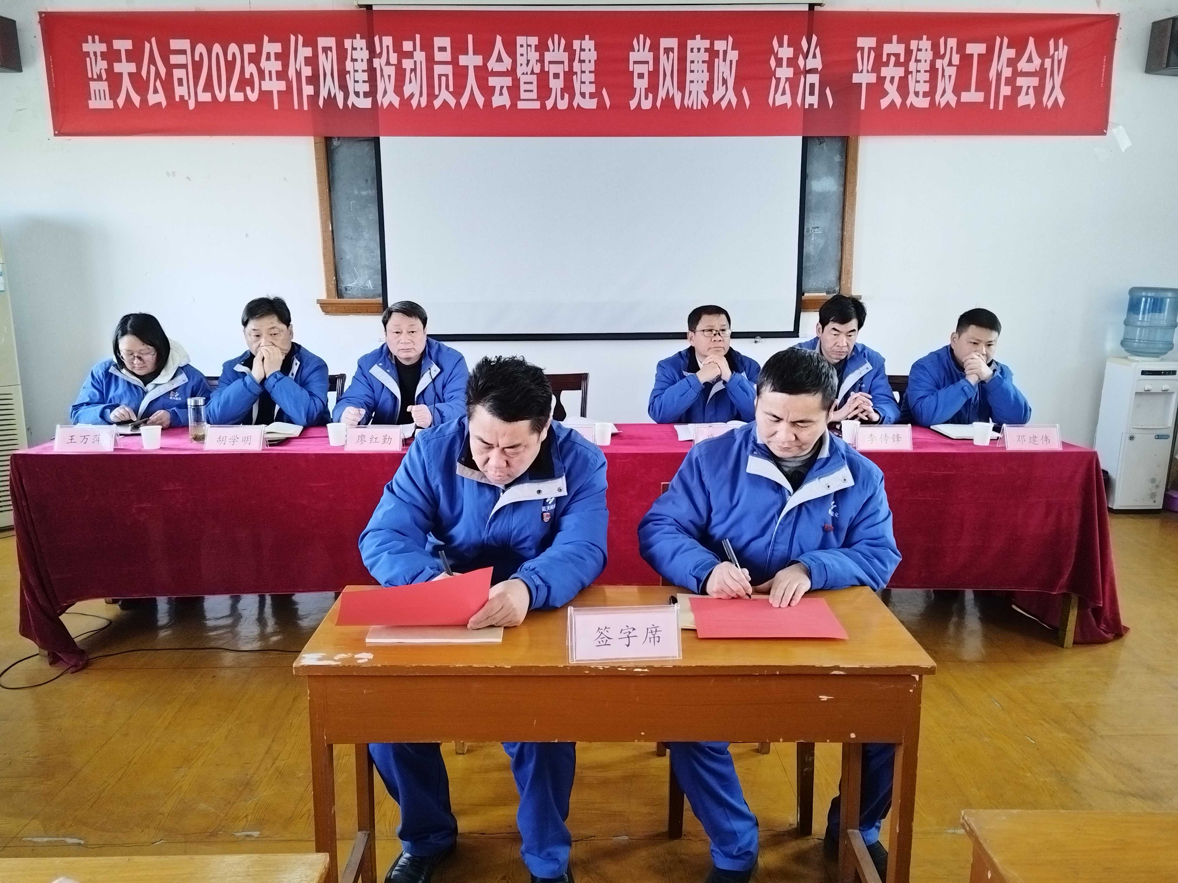 J9国际站备用【唯一】官方网站