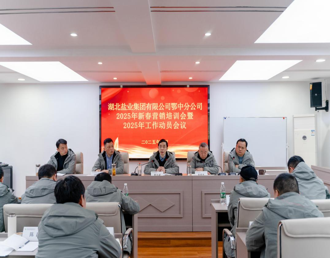 图片2.png J9国际站备用【唯一】官方网站