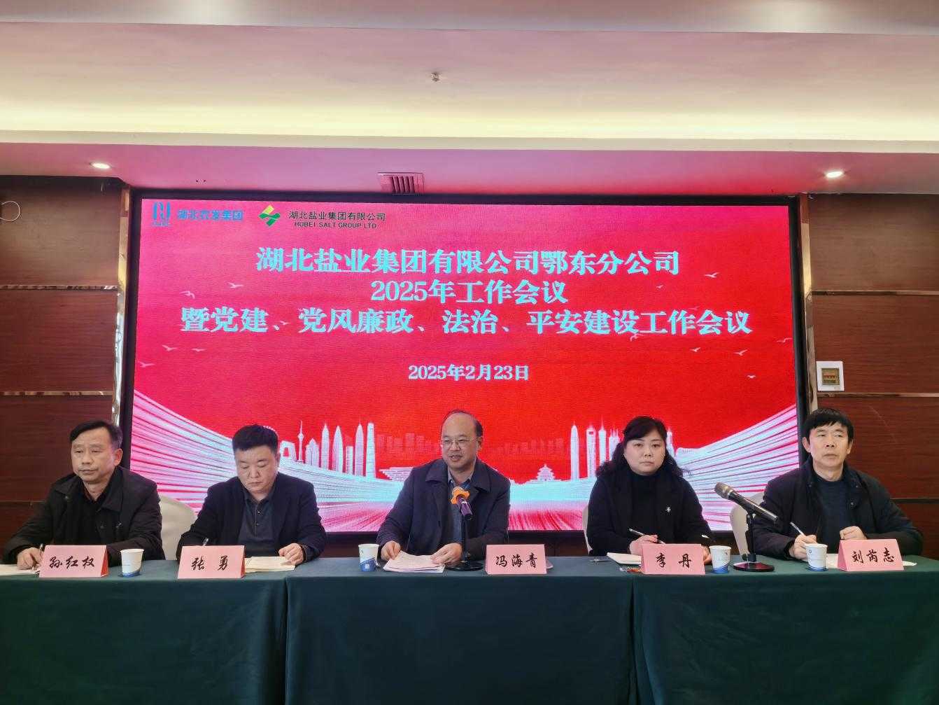 图片1.png J9国际站备用【唯一】官方网站
