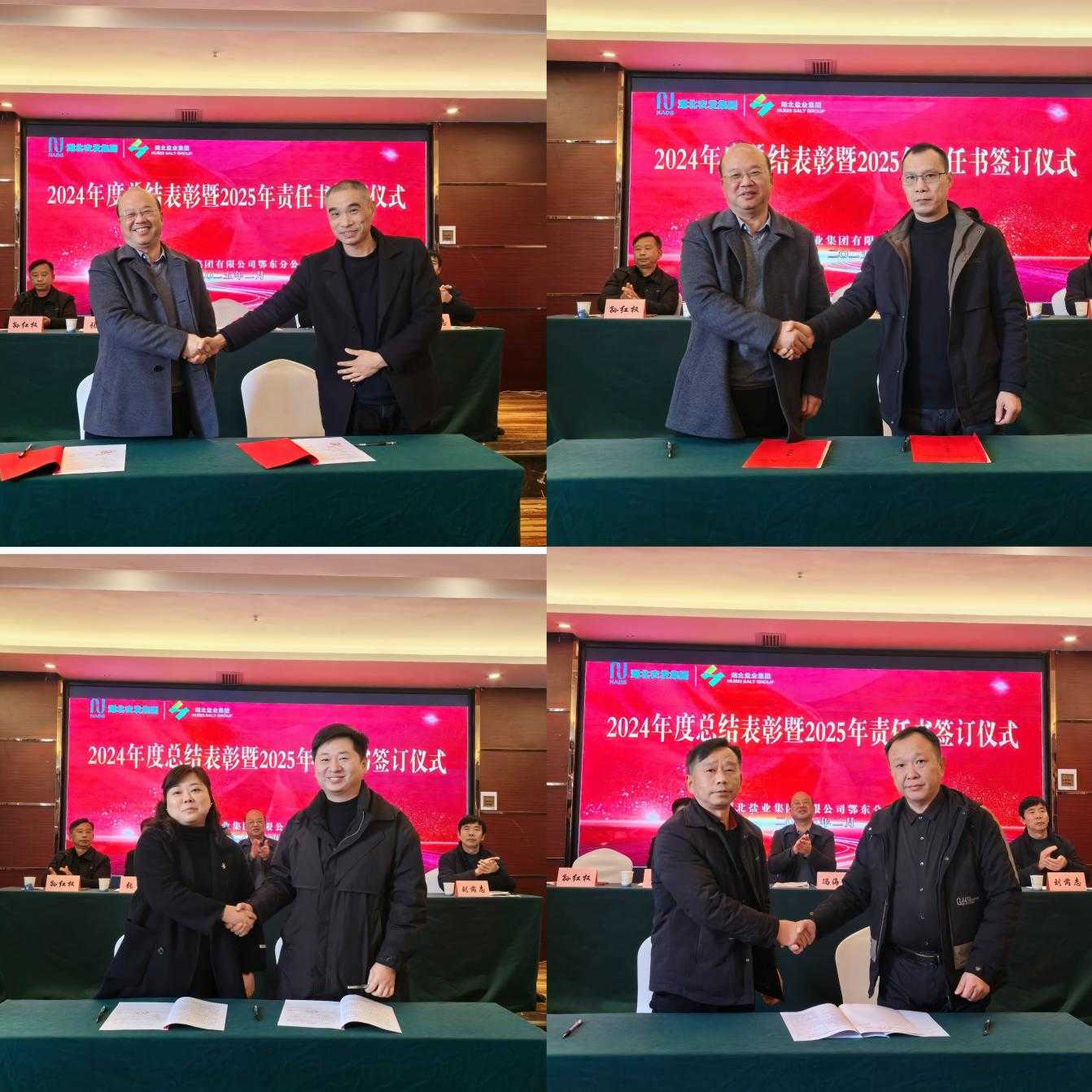 图片2.png J9国际站备用【唯一】官方网站
