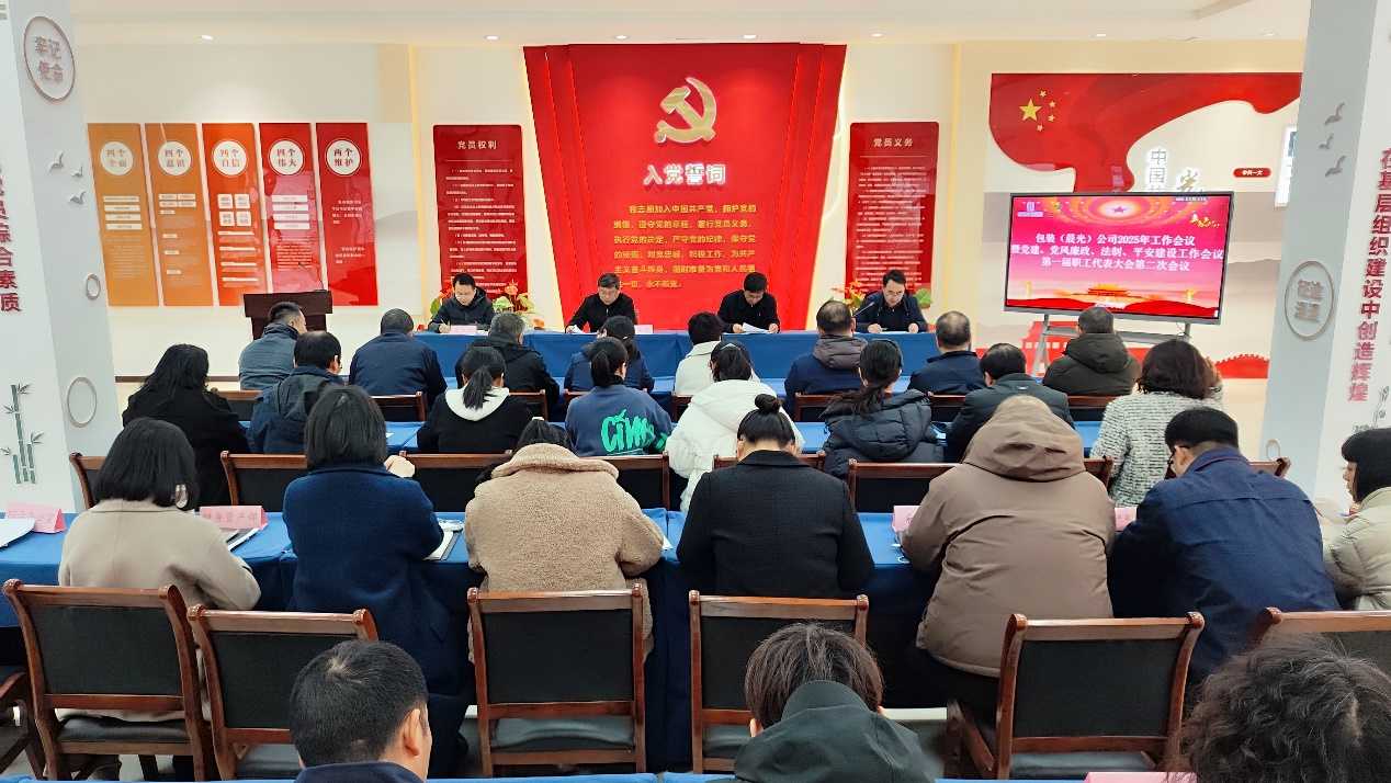 J9国际站备用【唯一】官方网站