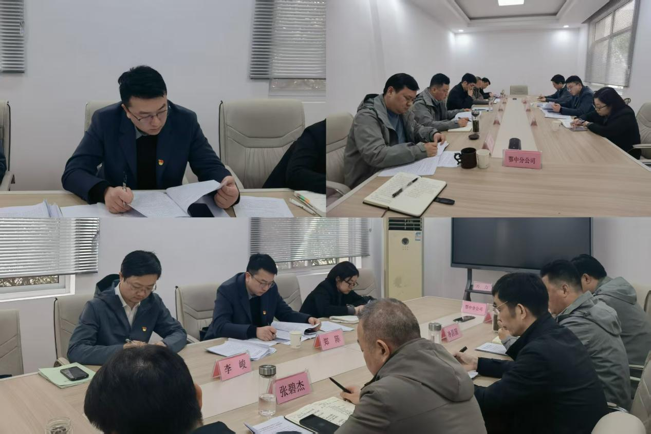 图片1.png J9国际站备用【唯一】官方网站