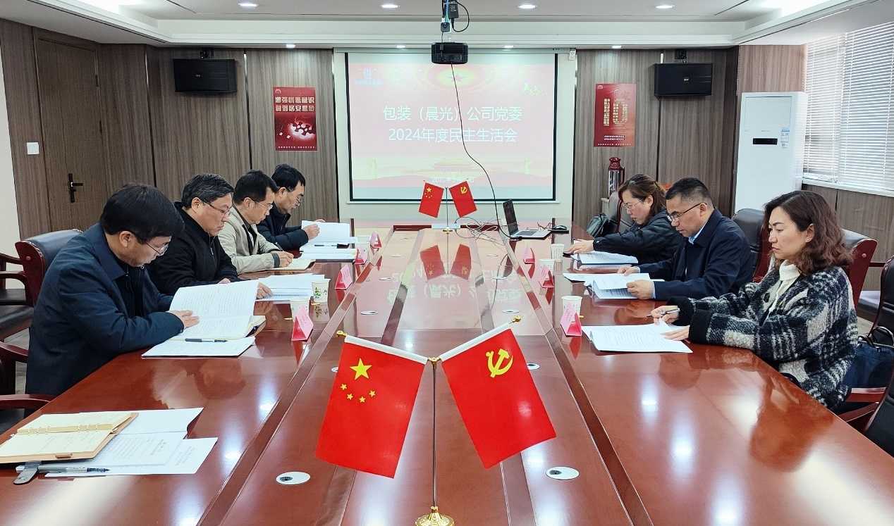 J9国际站备用【唯一】官方网站