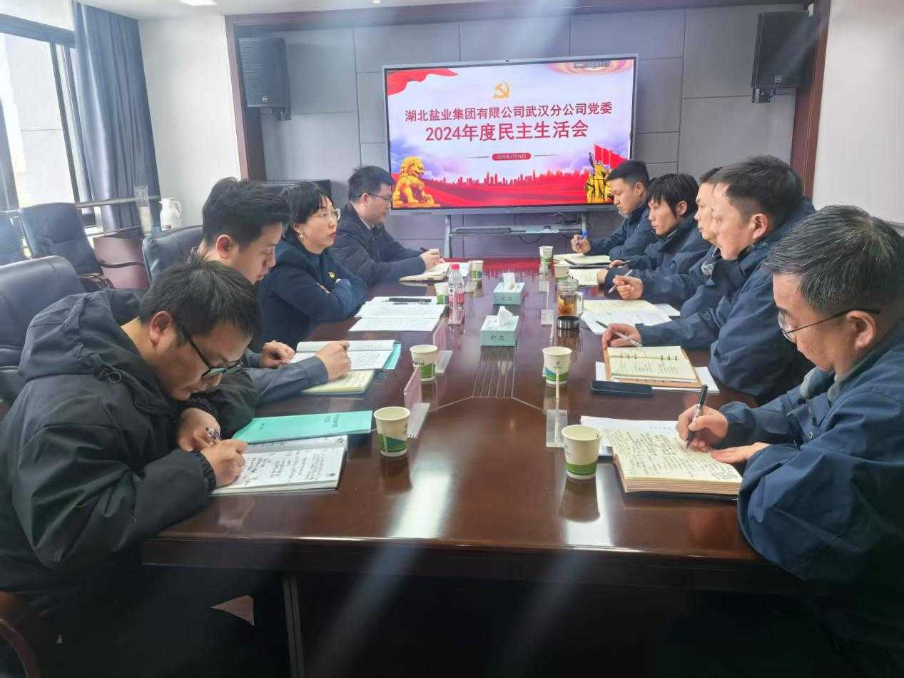 J9国际站备用【唯一】官方网站