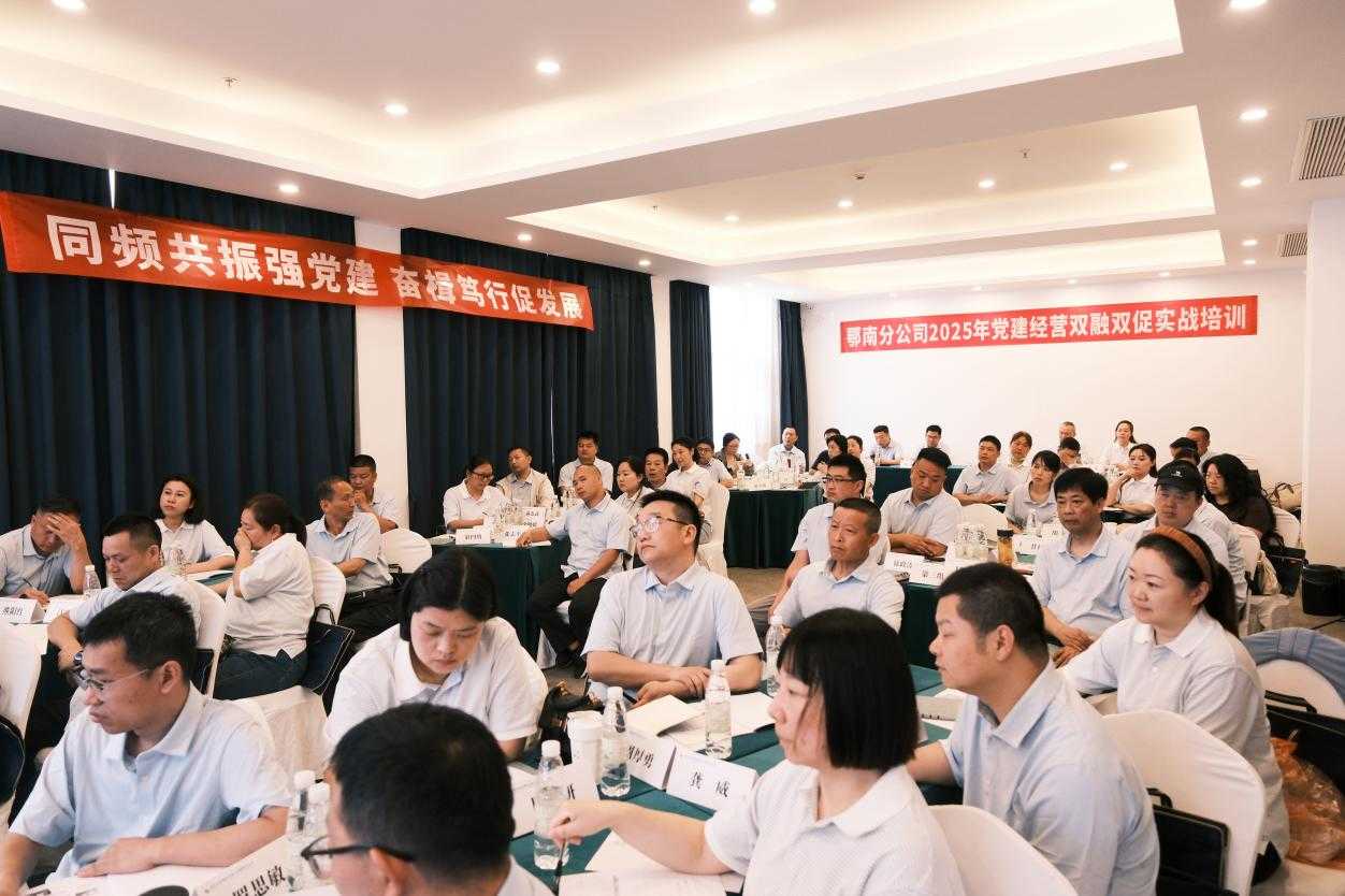 J9国际站备用【唯一】官方网站