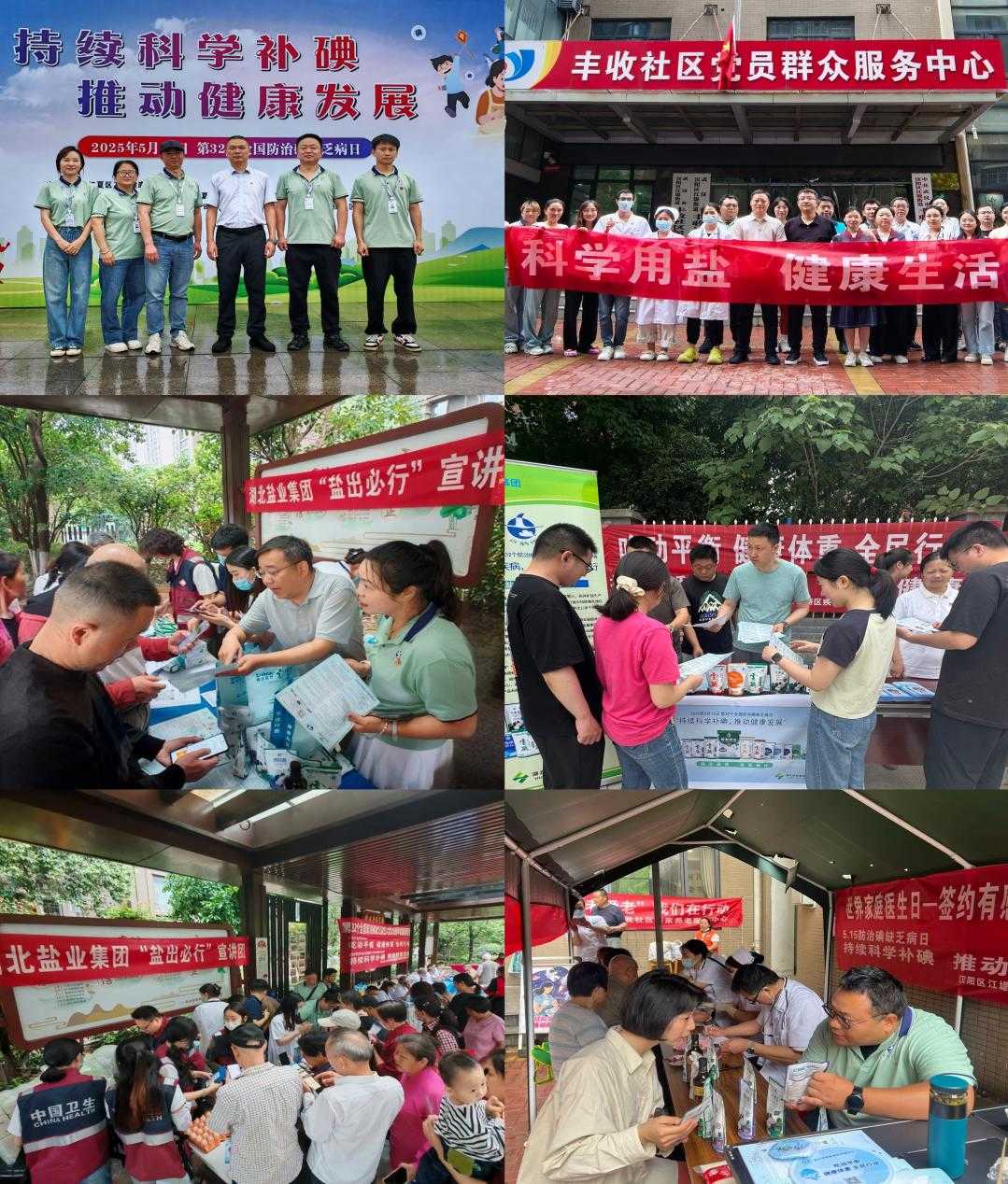 图片2.png J9国际站备用【唯一】官方网站