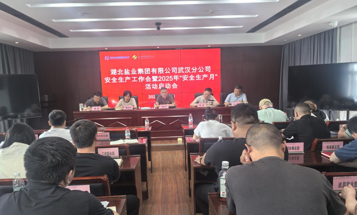 J9国际站备用【唯一】官方网站