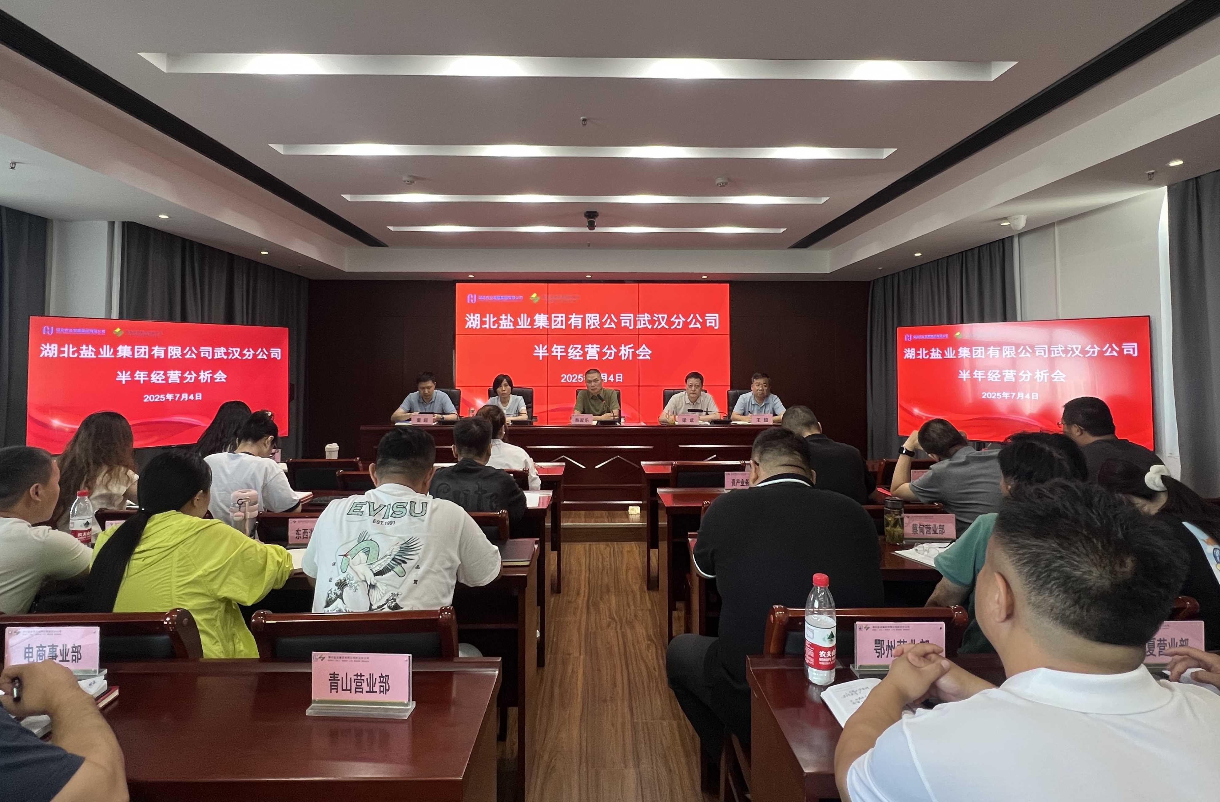 图片1.png J9国际站备用【唯一】官方网站