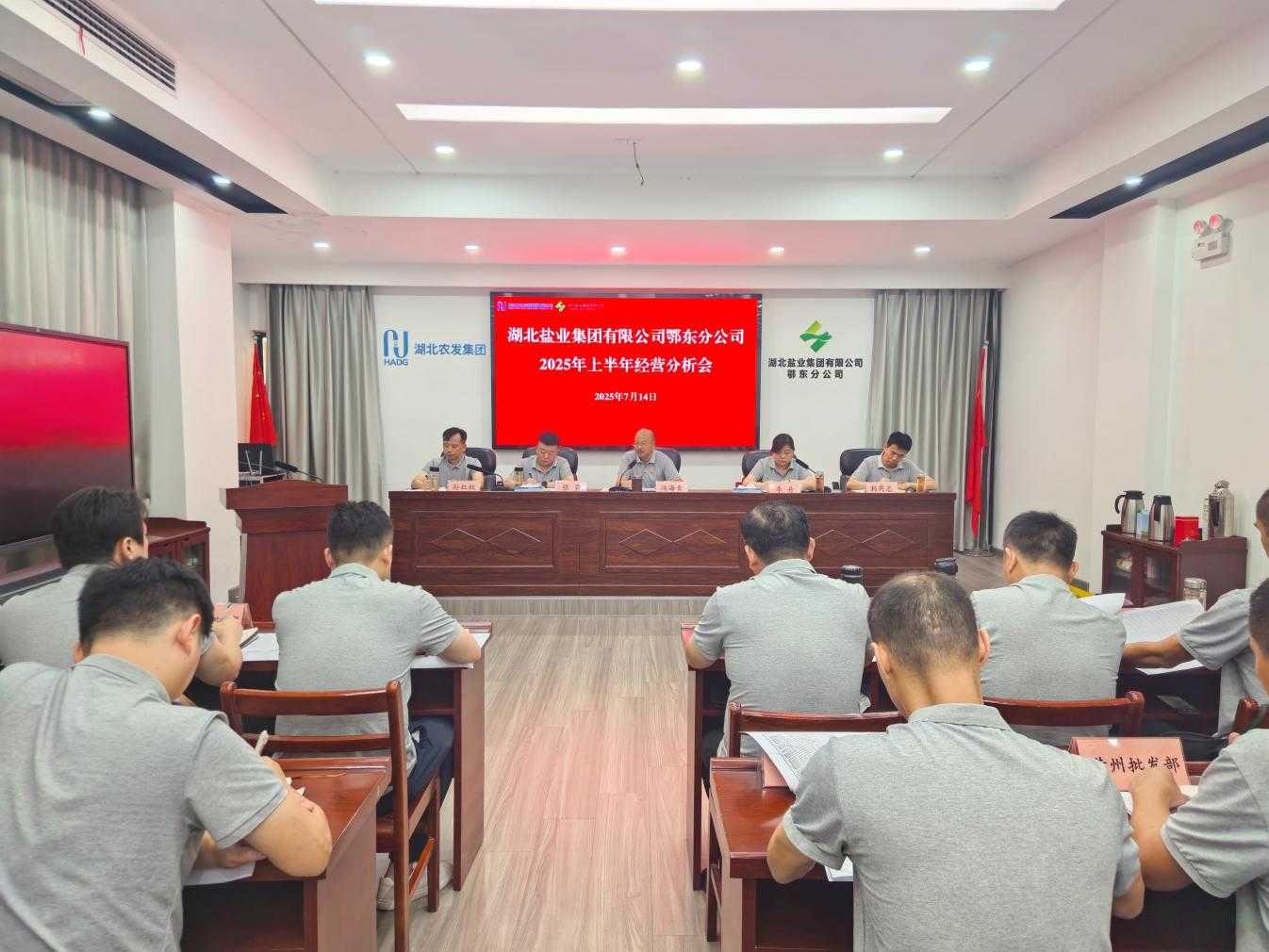图片1.png J9国际站备用【唯一】官方网站