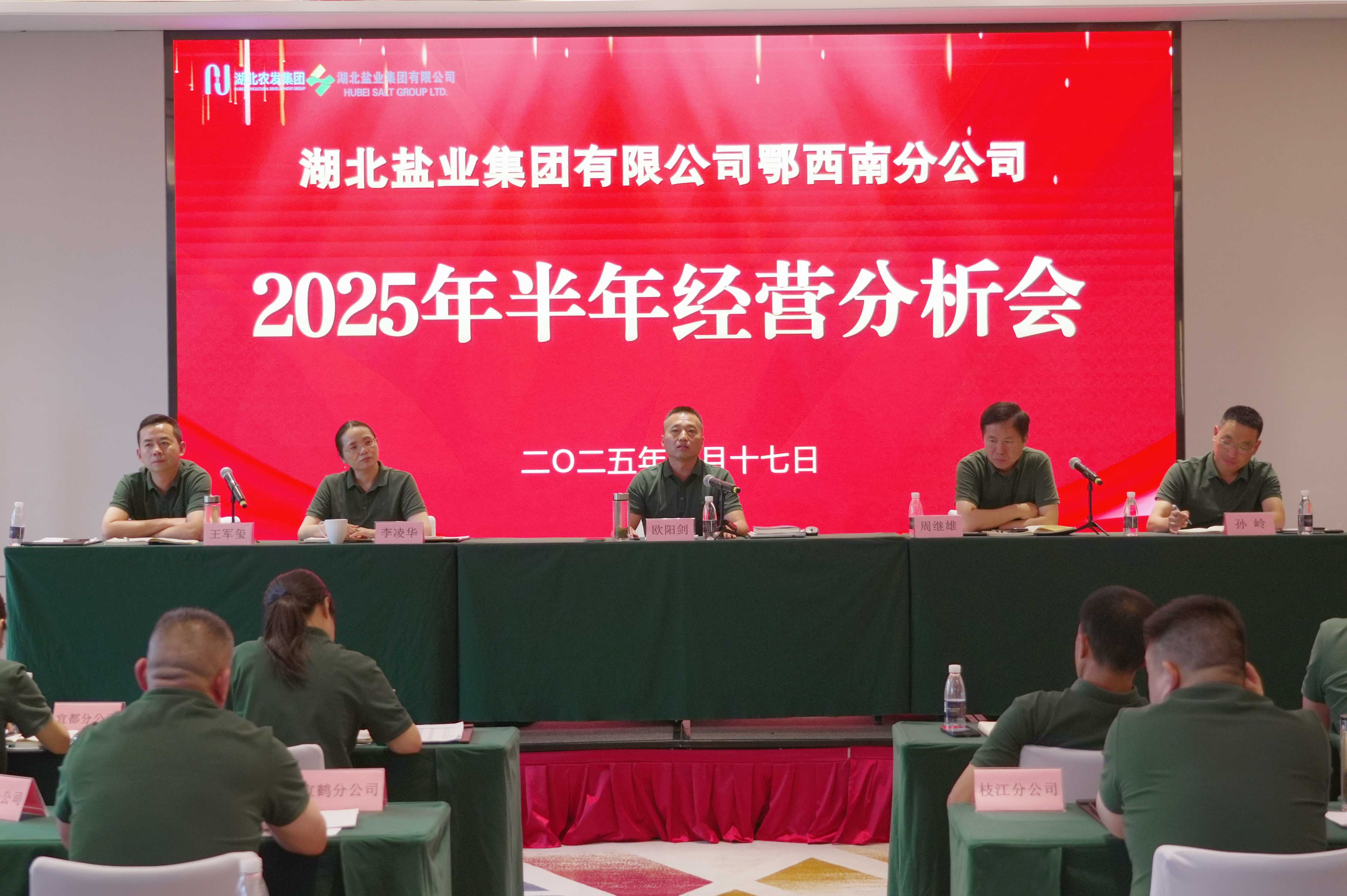 J9国际站备用【唯一】官方网站