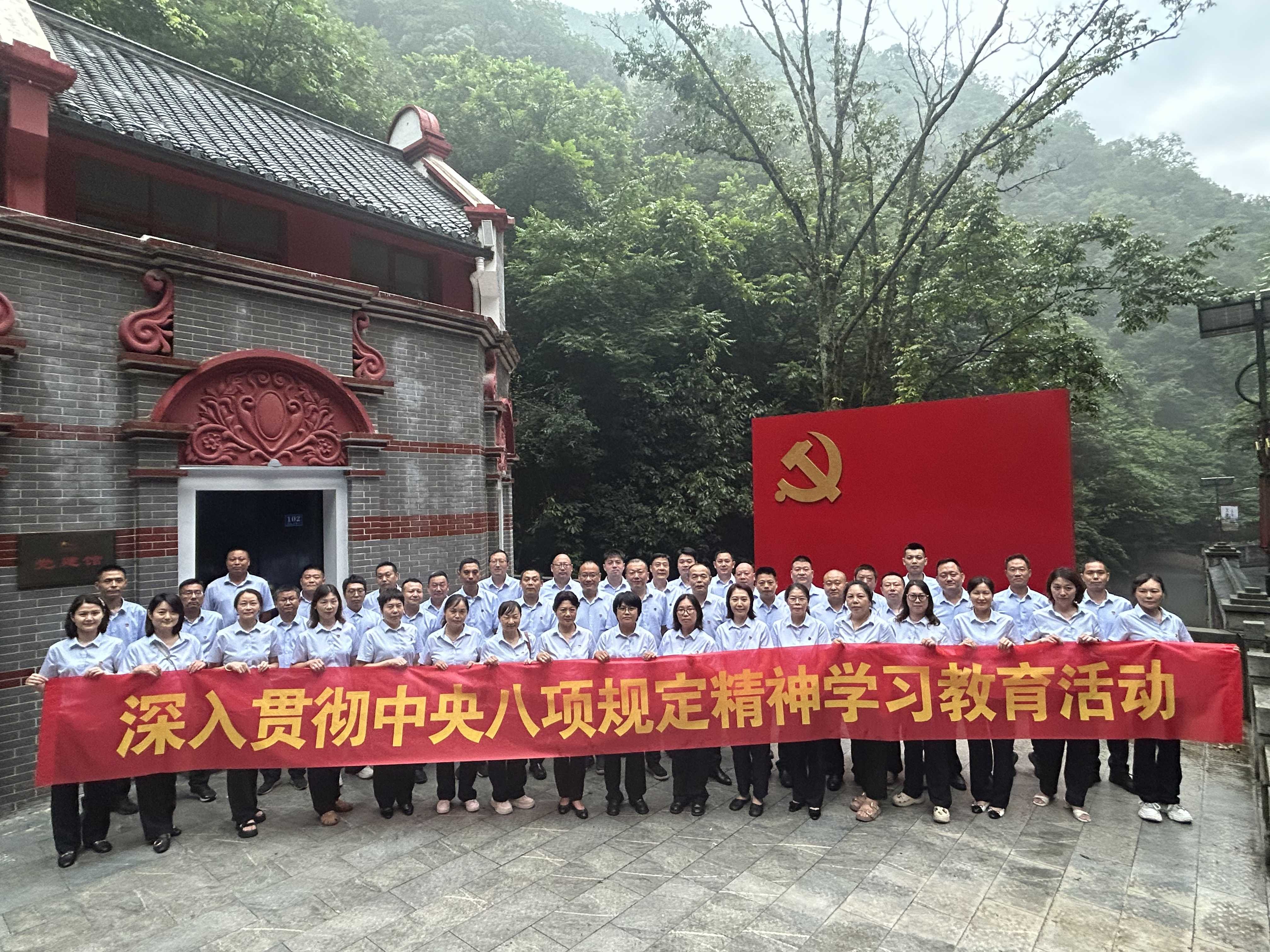 02:党建活动照片.jpg J9国际站备用【唯一】官方网站