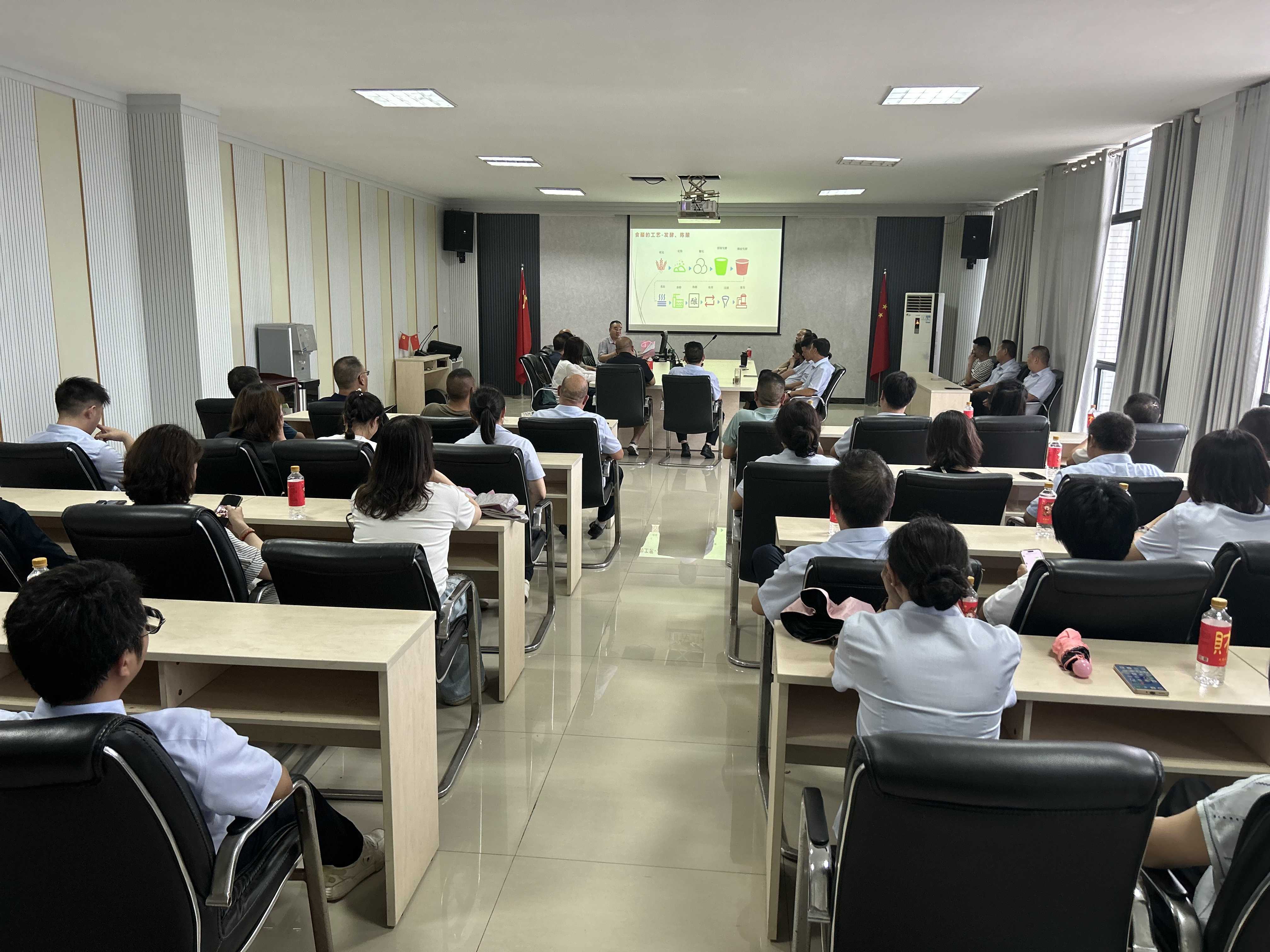 03:武当醋业照片.jpg J9国际站备用【唯一】官方网站