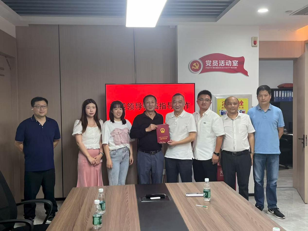 图片1.png J9国际站备用【唯一】官方网站
