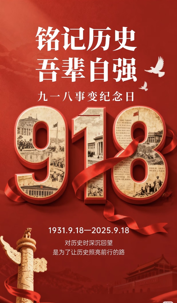 J9国际站备用【唯一】官方网站