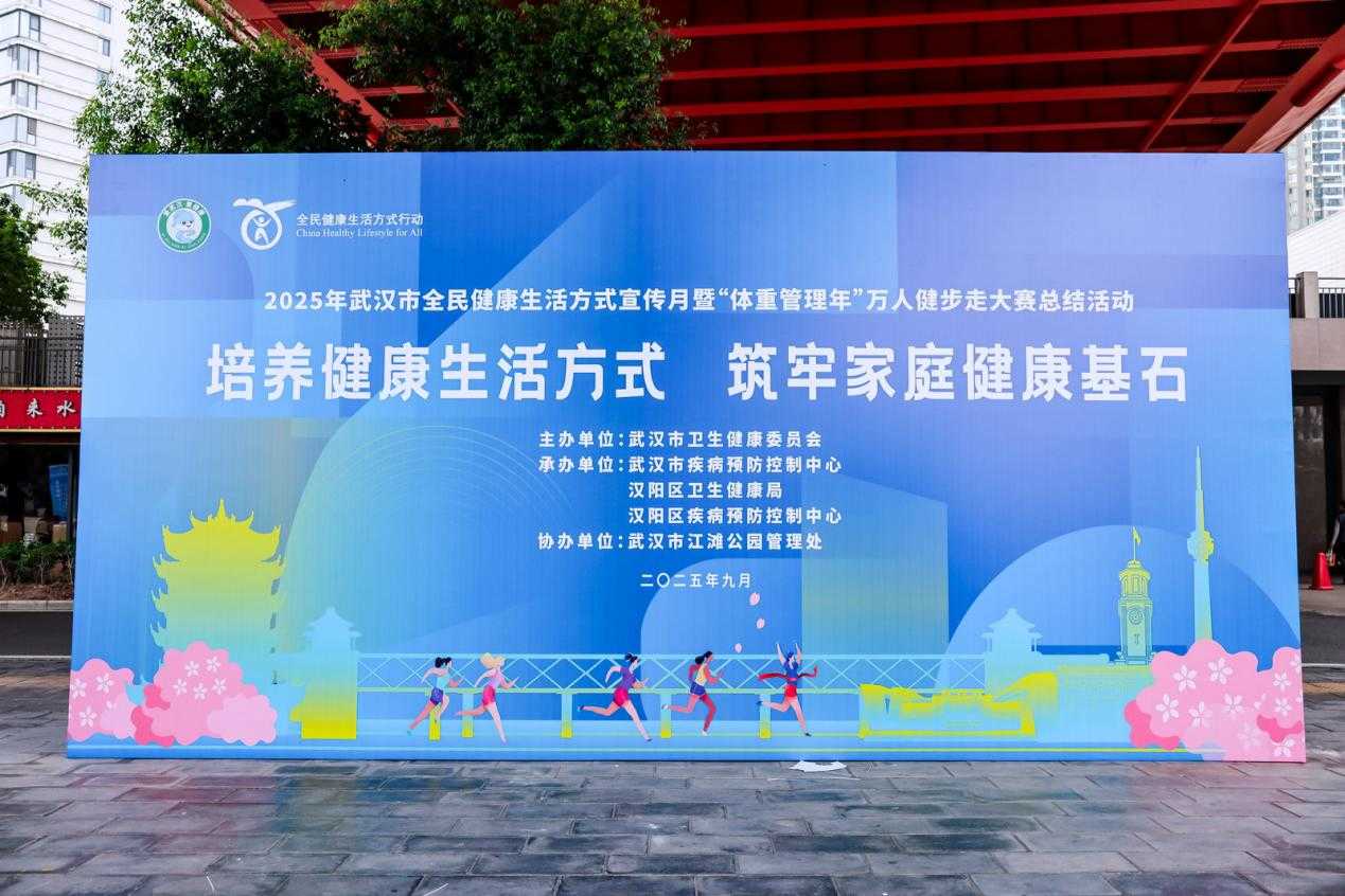 圖片6.png J9国际站备用【唯一】官方网站