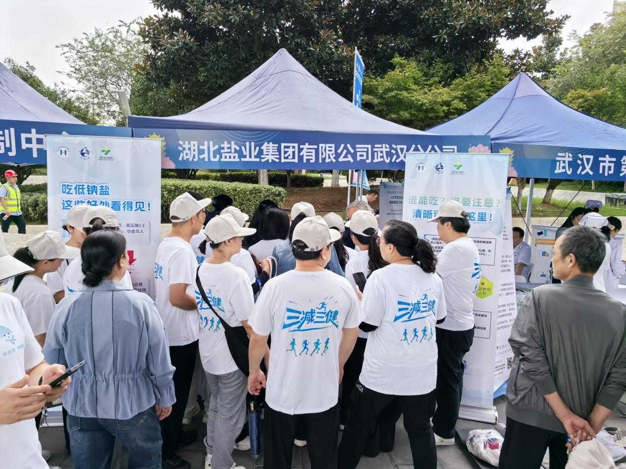 圖片7.png J9国际站备用【唯一】官方网站