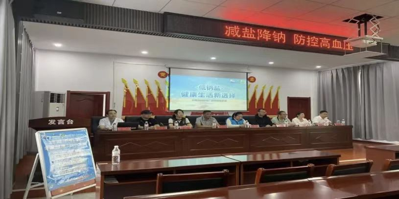 J9国际站备用【唯一】官方网站