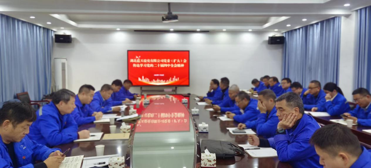 圖片1.png J9国际站备用【唯一】官方网站