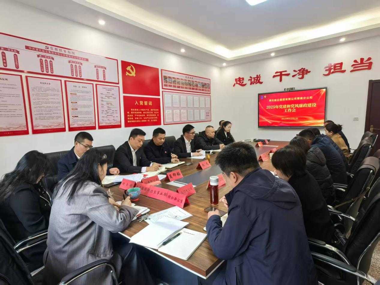 圖片1.png J9国际站备用【唯一】官方网站