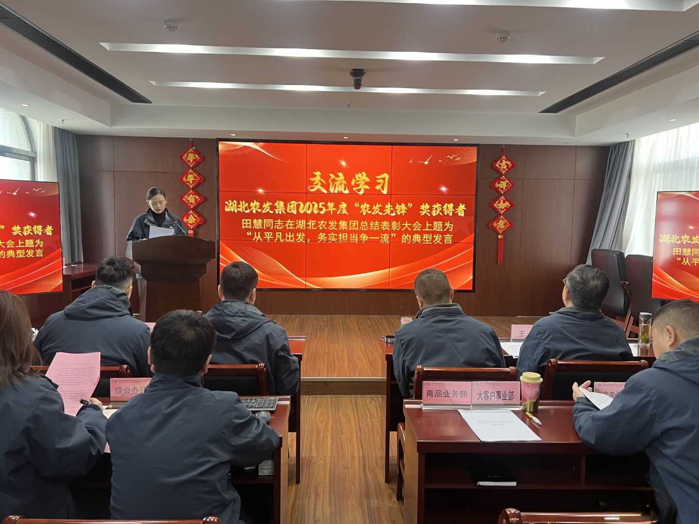 J9国际站备用【唯一】官方网站