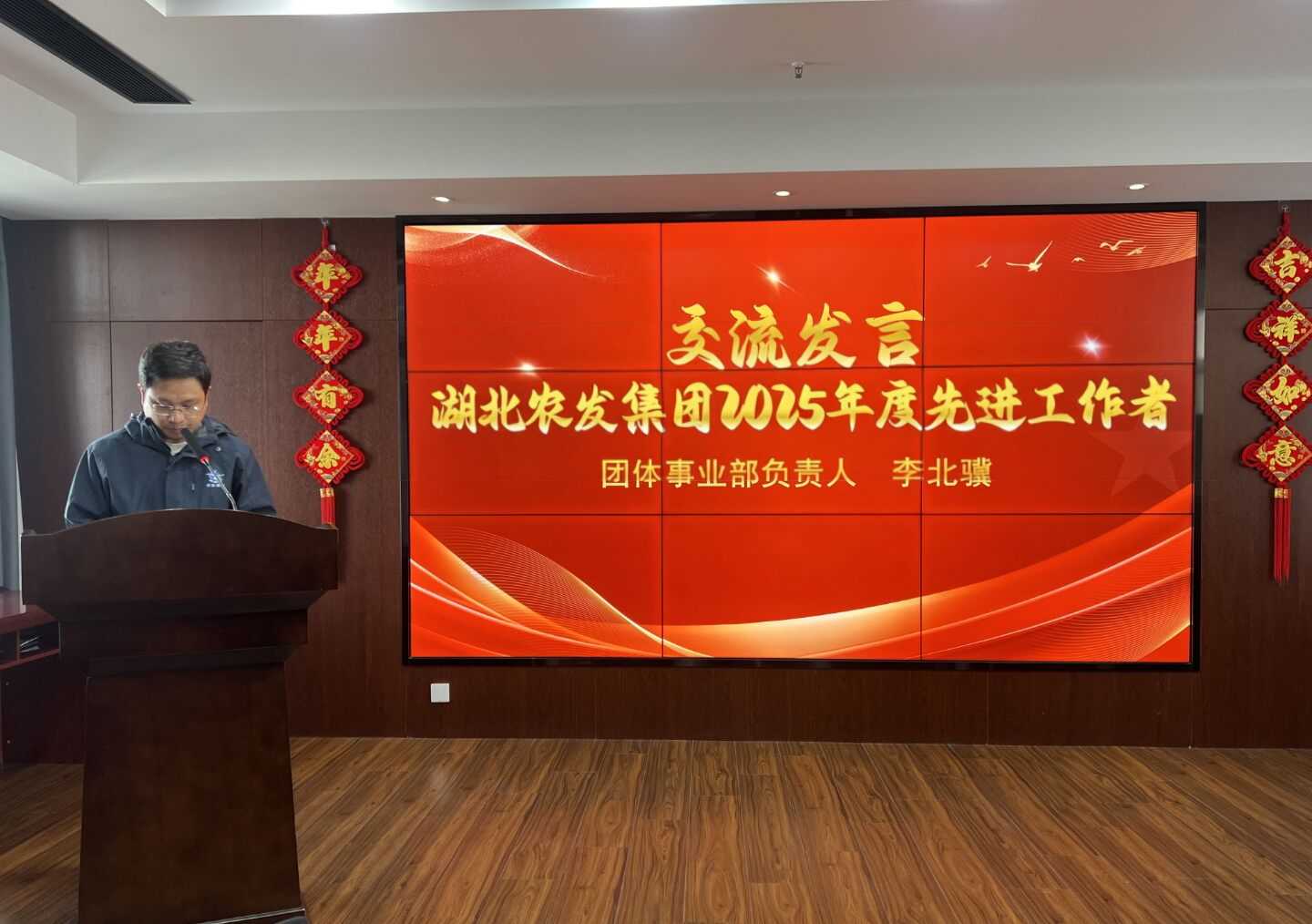 J9国际站备用【唯一】官方网站