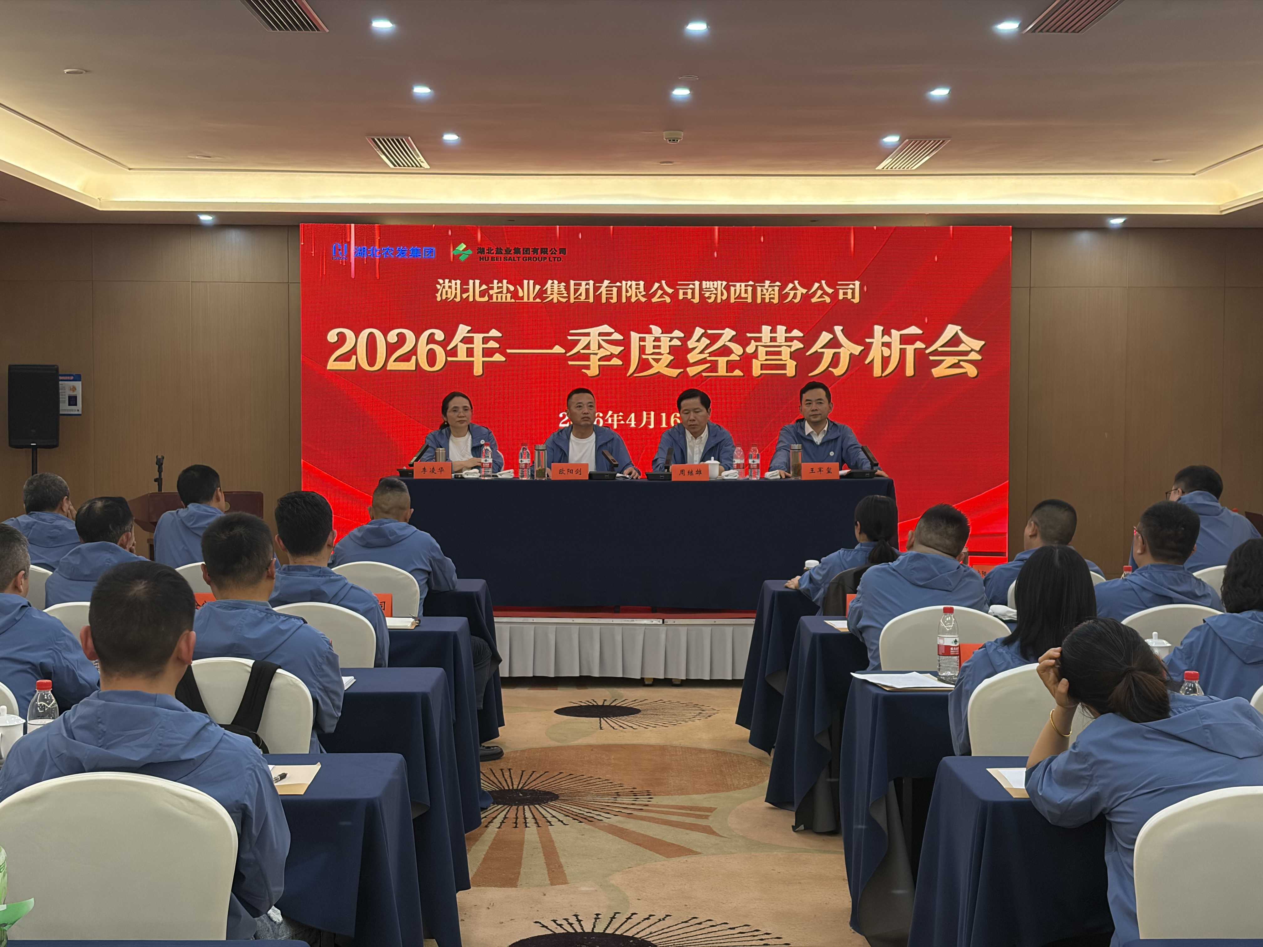 图片1.png J9国际站备用【唯一】官方网站