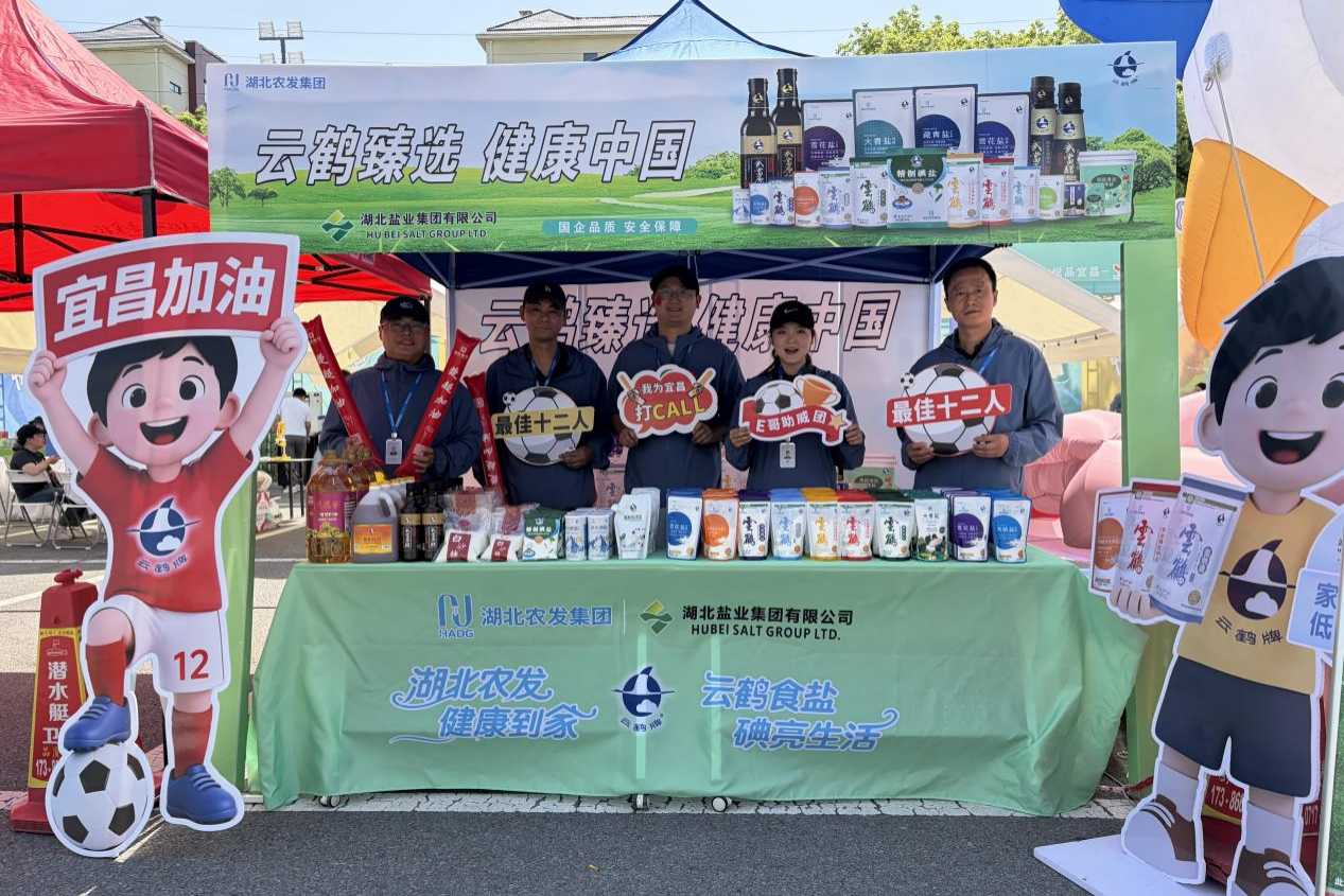 圖片1.png J9国际站备用【唯一】官方网站
