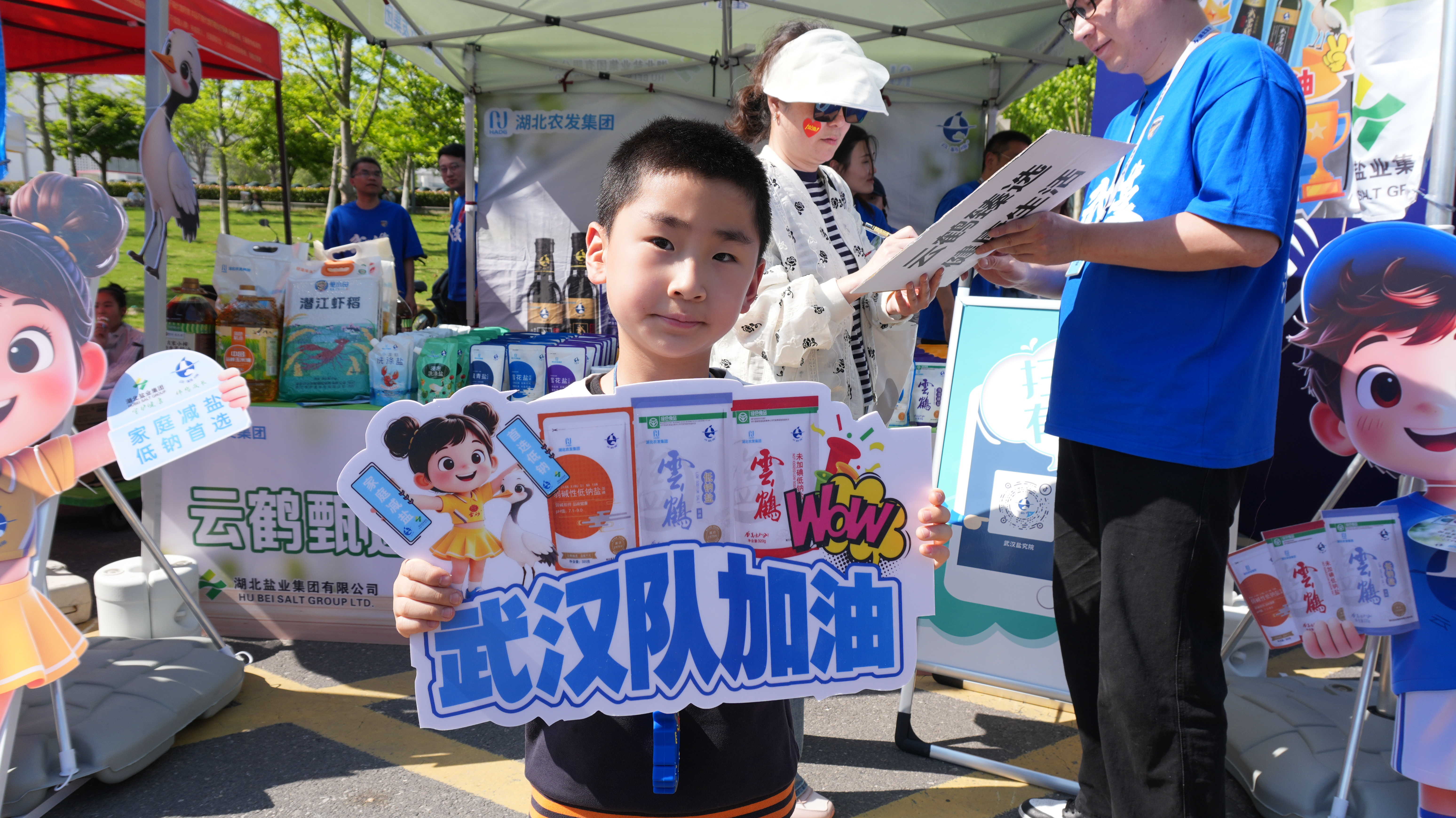 J9国际站备用【唯一】官方网站