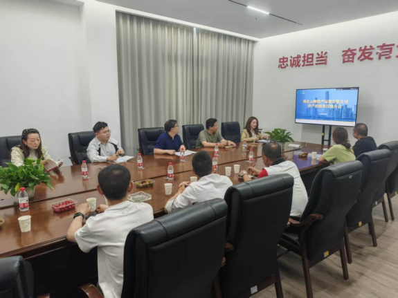 图片1.png J9国际站备用【唯一】官方网站