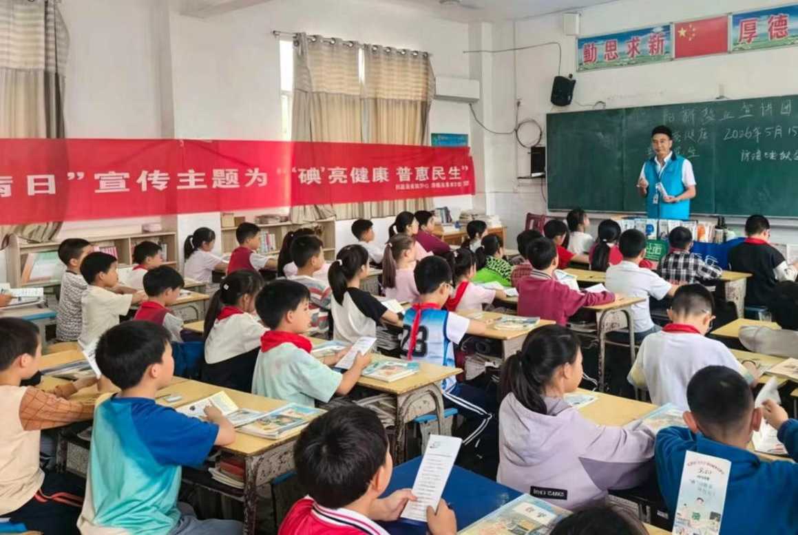 图片1.png J9国际站备用【唯一】官方网站