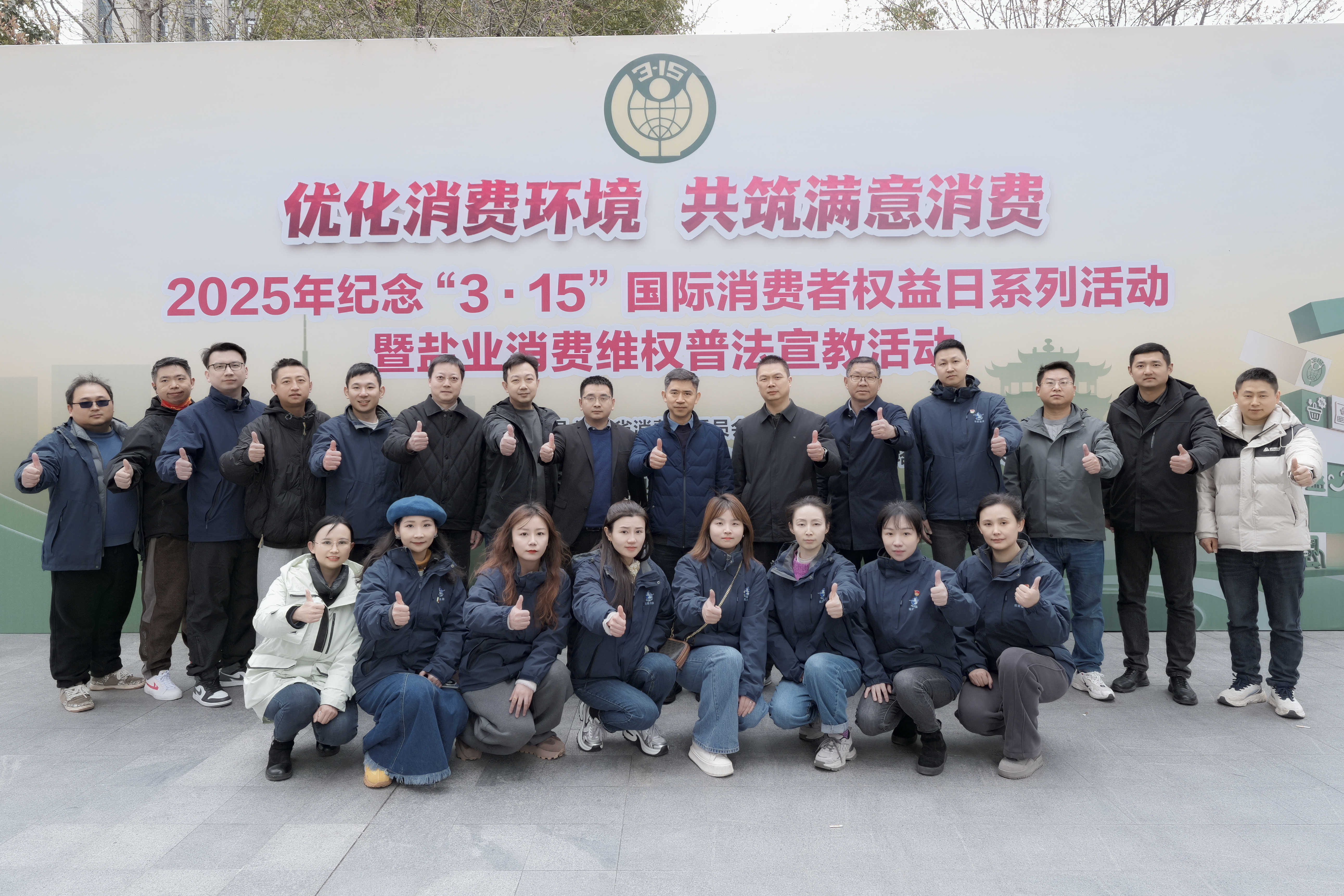 _1038279.jpg J9国际站备用【唯一】官方网站