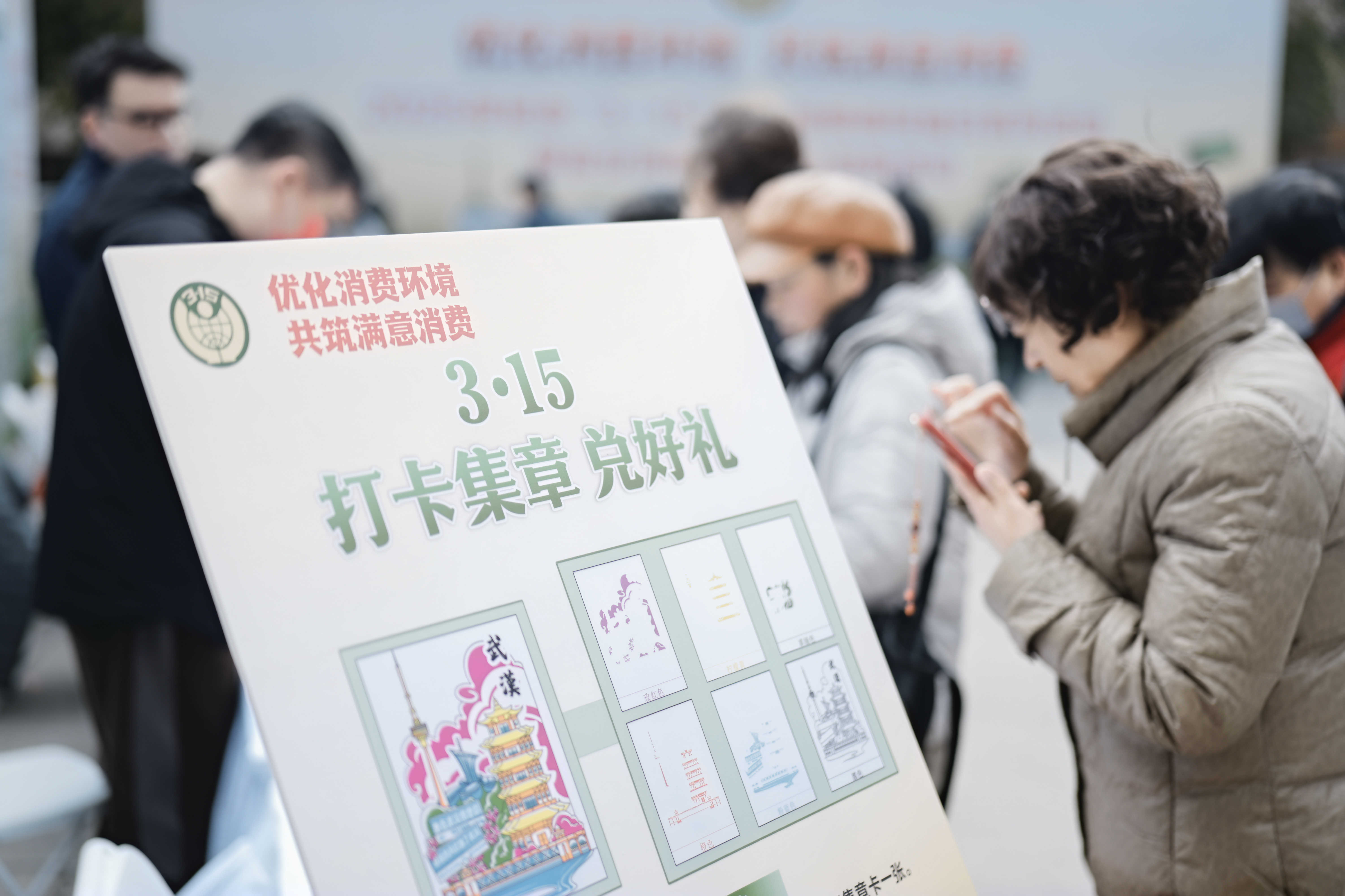 _1038057.jpg J9国际站备用【唯一】官方网站