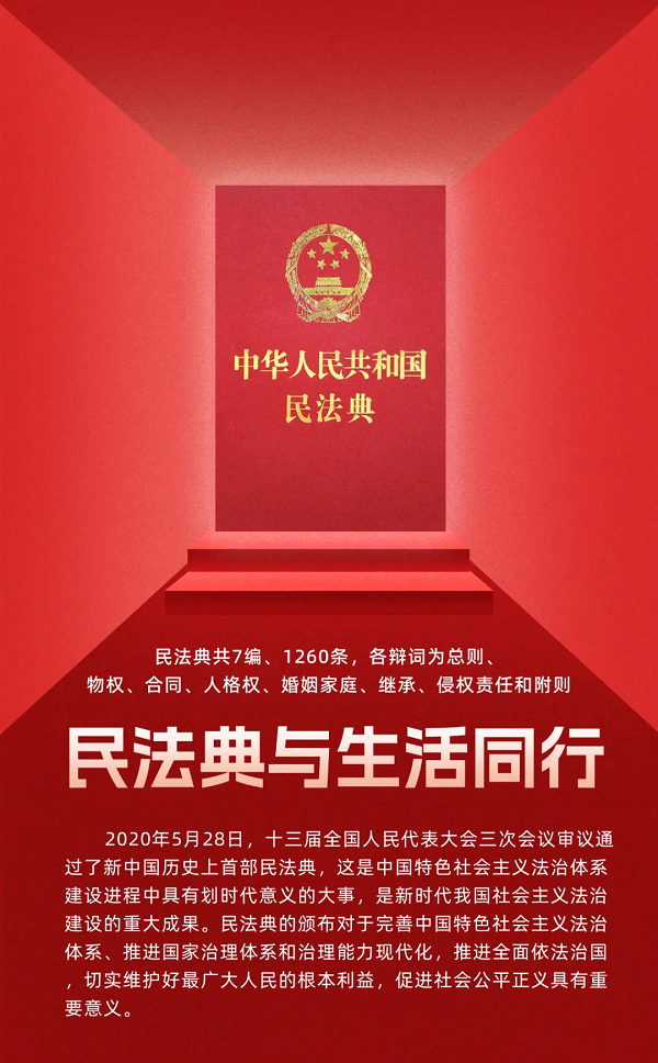 J9国际站备用【唯一】官方网站