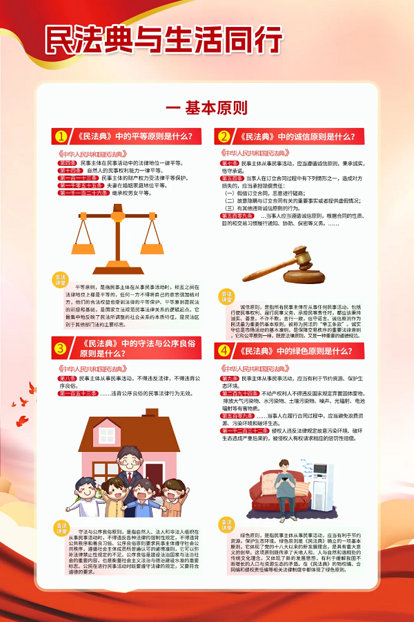 J9国际站备用【唯一】官方网站
