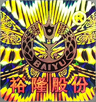 1610436483940664.jpg J9国际站备用【唯一】官方网站
