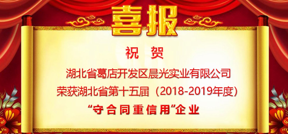 J9国际站备用【唯一】官方网站