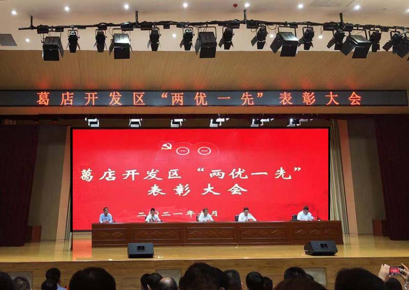 1625537353515911.jpg J9国际站备用【唯一】官方网站