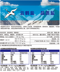 J9国际站备用【唯一】官方网站