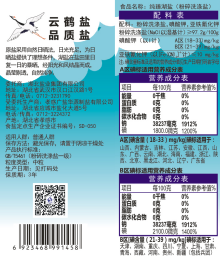 J9国际站备用【唯一】官方网站