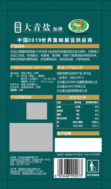 J9国际站备用【唯一】官方网站