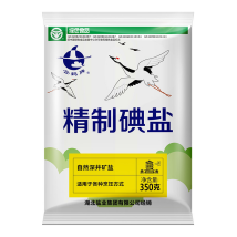 J9国际站备用【唯一】官方网站