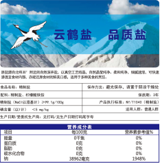 J9国际站备用【唯一】官方网站