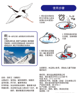 J9国际站备用【唯一】官方网站