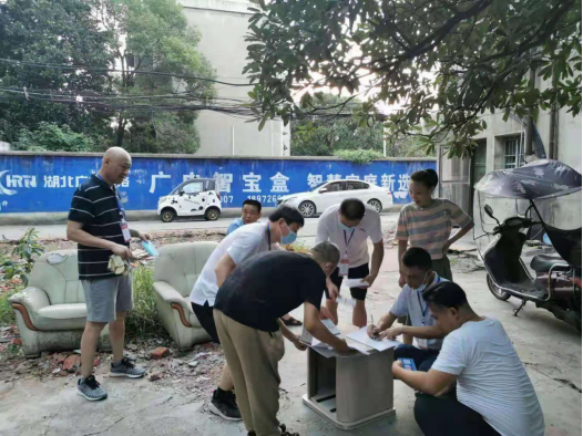 J9国际站备用【唯一】官方网站