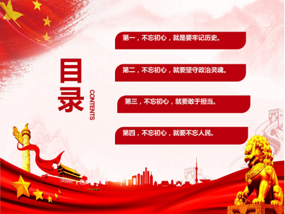 J9国际站备用【唯一】官方网站