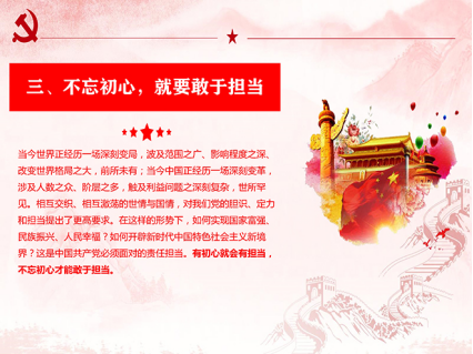 J9国际站备用【唯一】官方网站