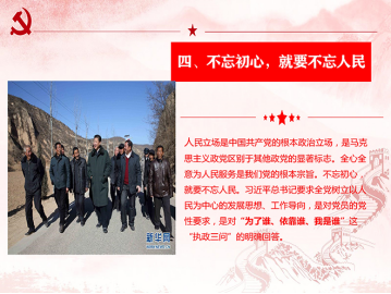 J9国际站备用【唯一】官方网站