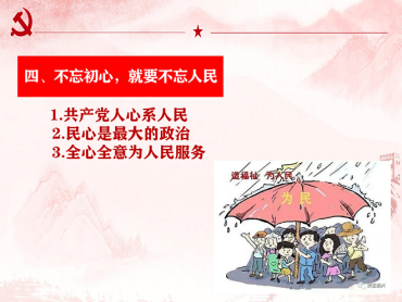 J9国际站备用【唯一】官方网站