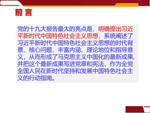 J9国际站备用【唯一】官方网站